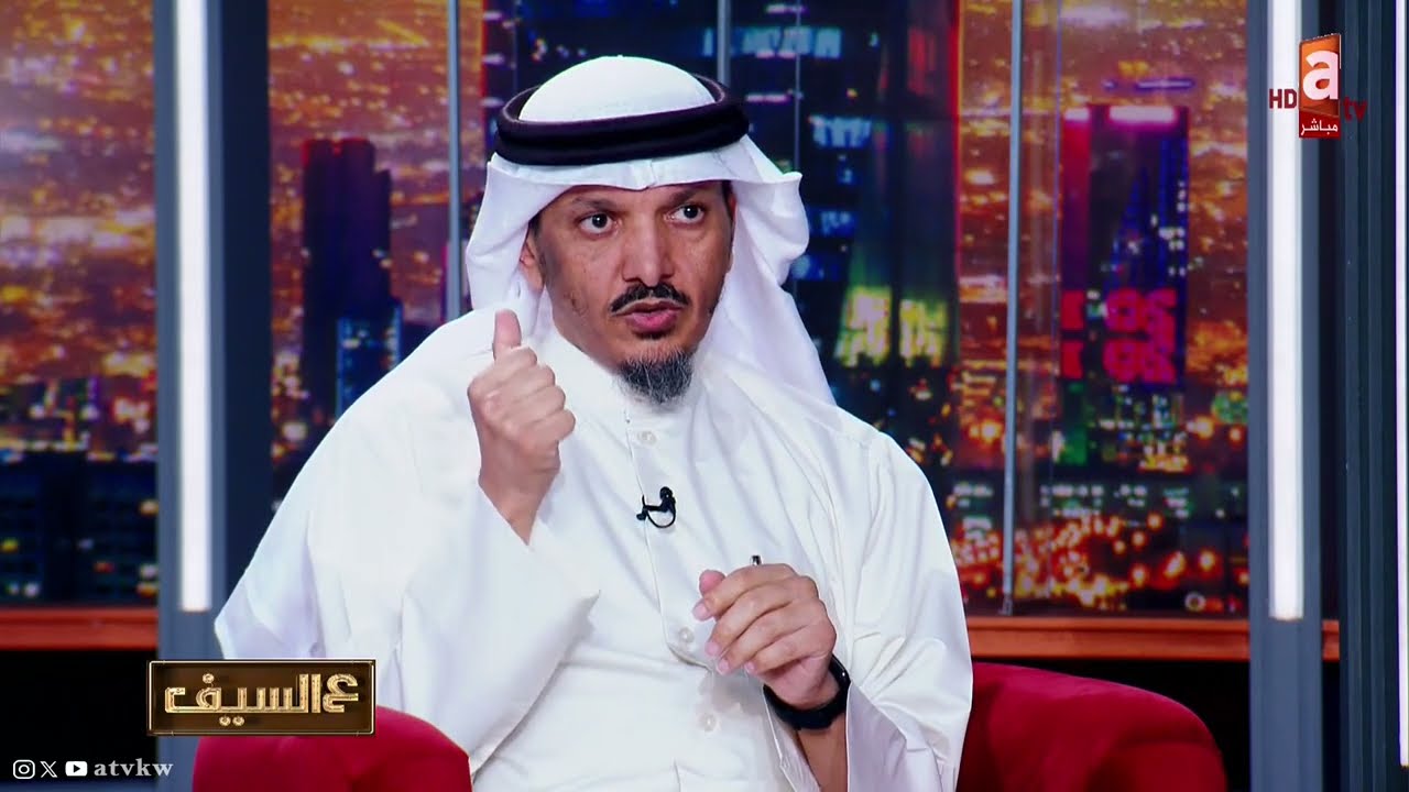 د.عبدالله الشريكة يروي موقف انساني للشيخ صباح الخالد معه عندما توفى والده خلال تواجده بتركيا