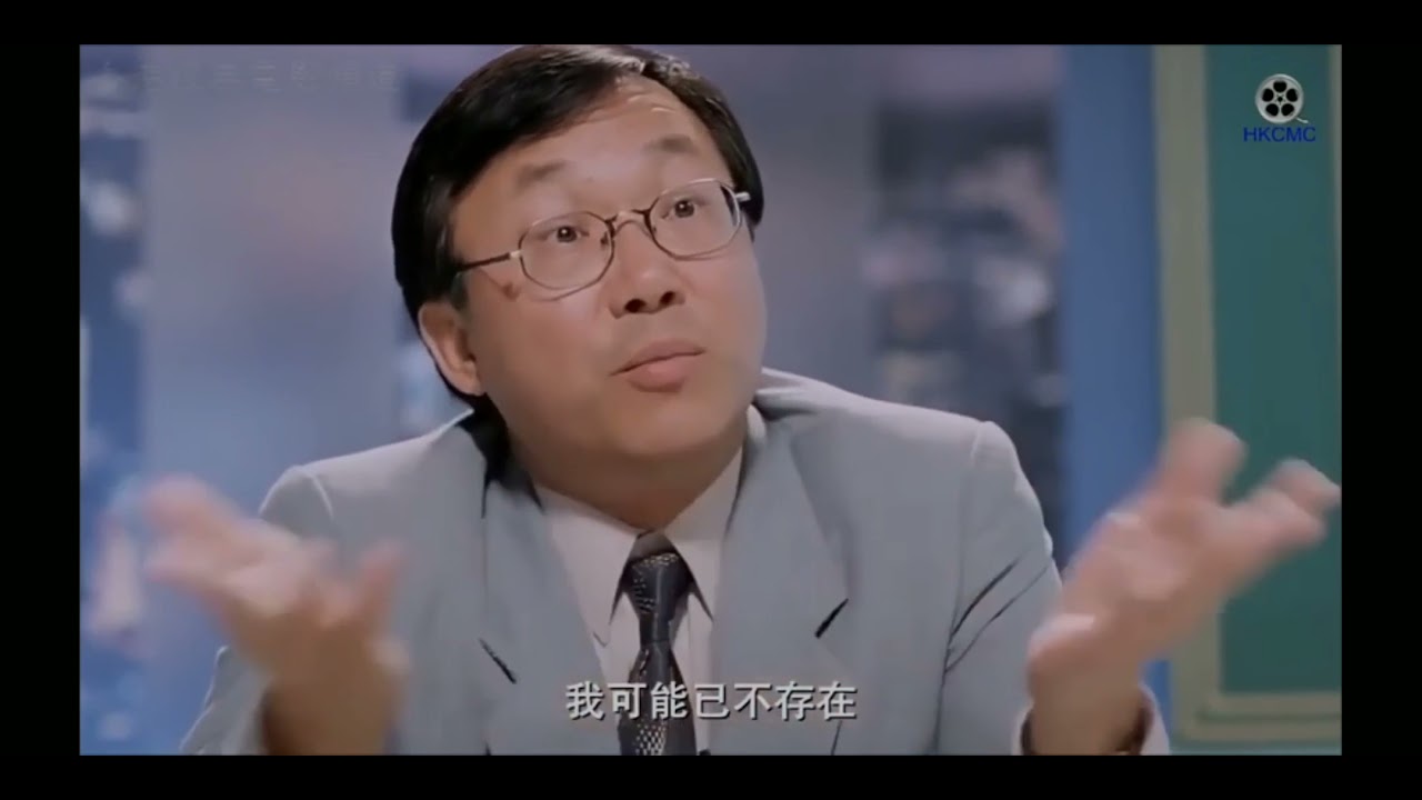 你想过没有 Did you really thought about it?