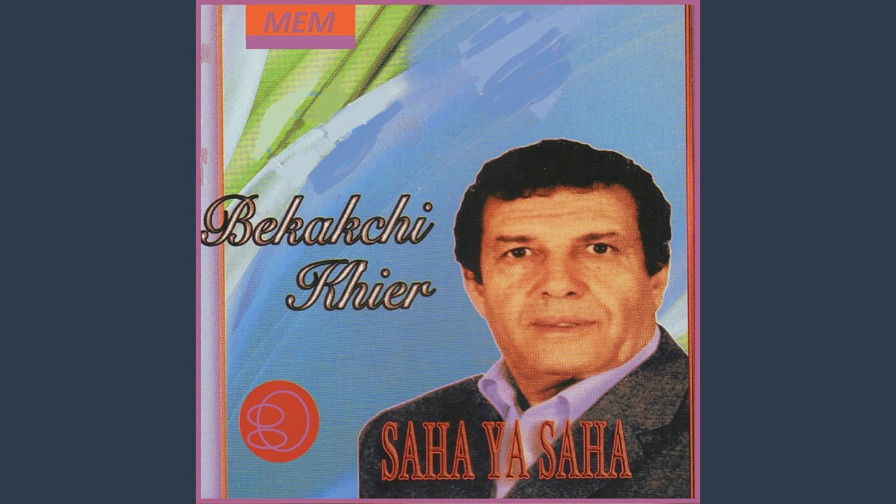 Saha ya saha