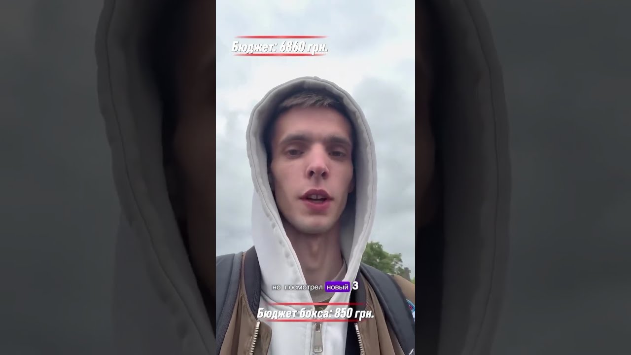 Серия 11 все 6 частей