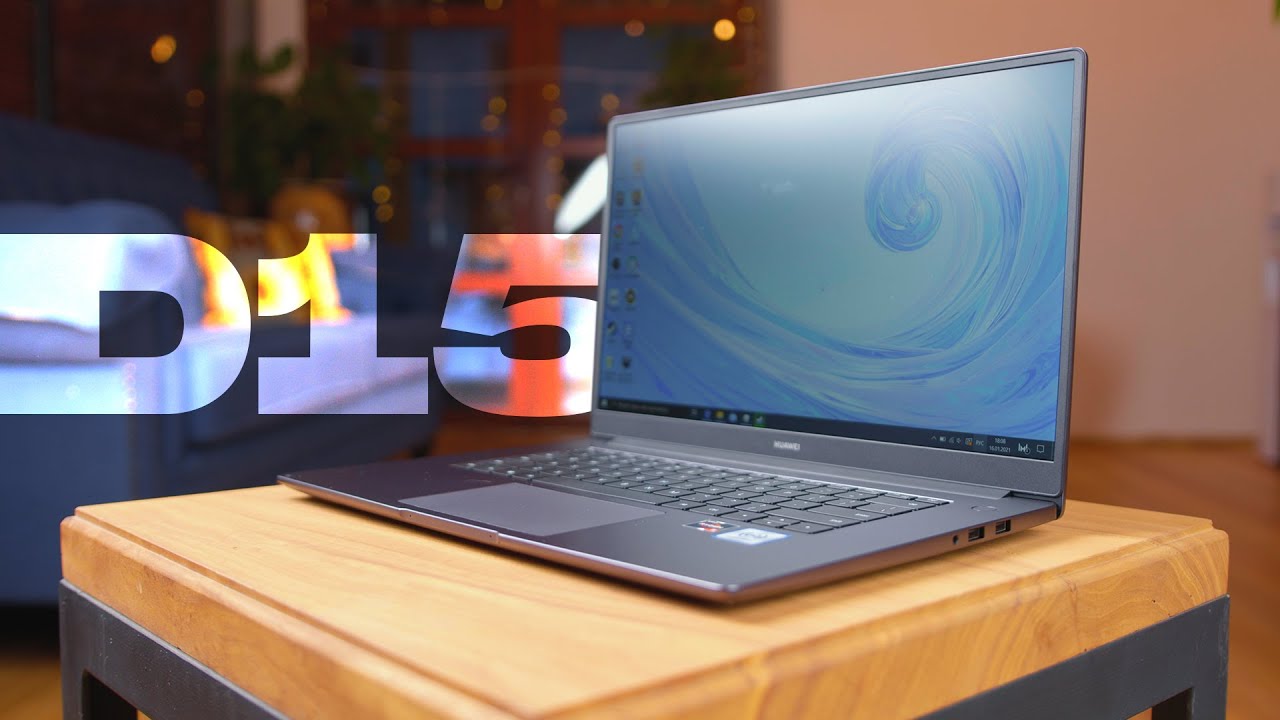 Huawei Matebook D15: плюсы и минусы.