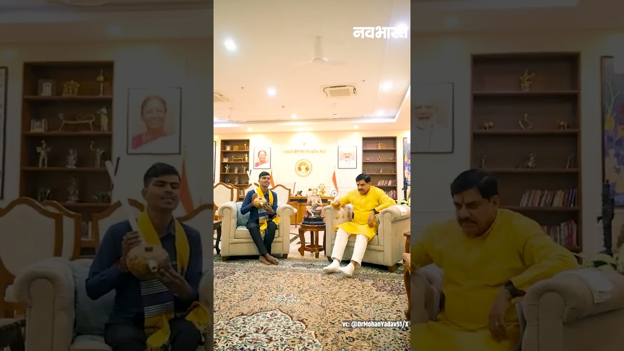 फिल्म 'हनुमान अंश' के गायक सुनील लोधी ने की CM मोहन यादव से मुलाकात