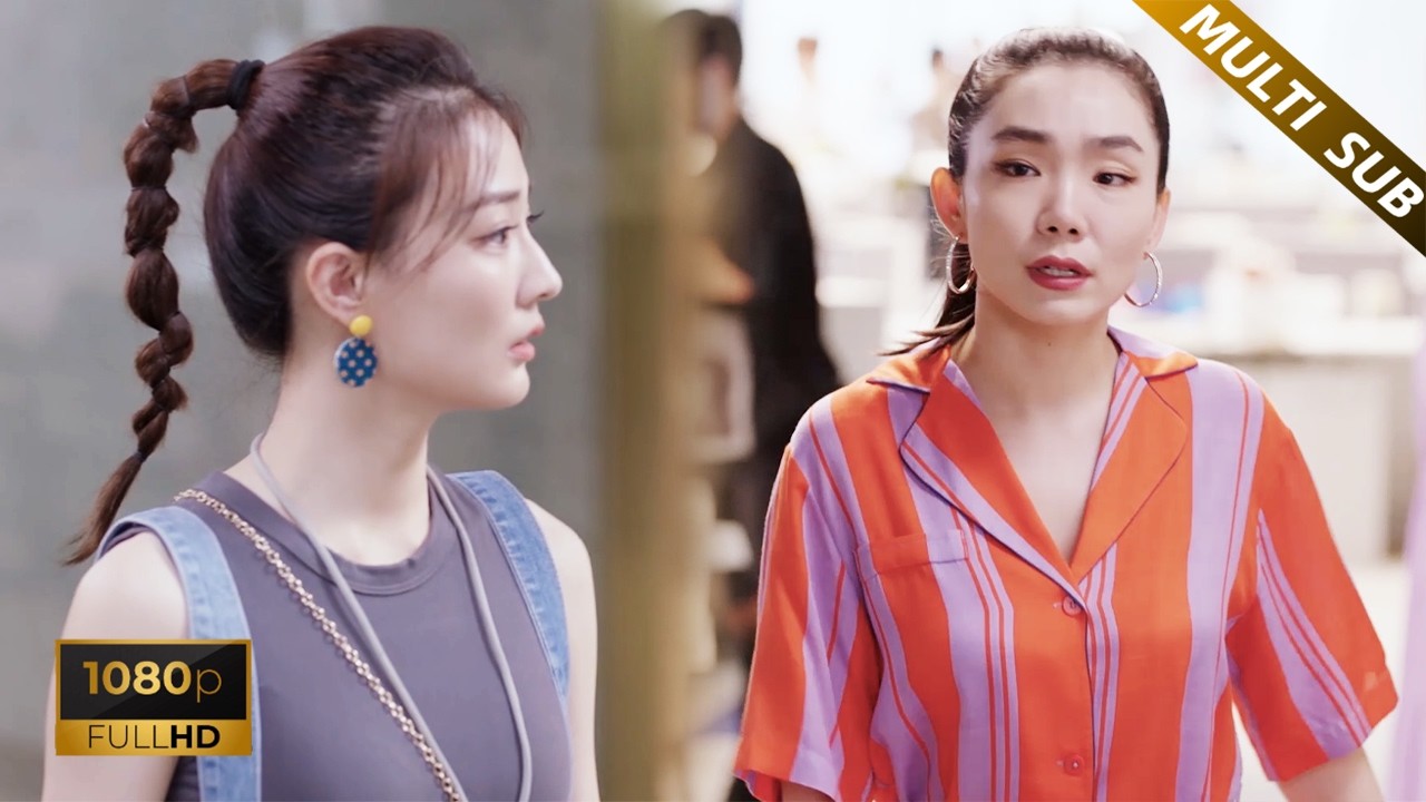 【電影】小三當眾為難妻子，卻沒想到丈夫全程護著她，小三氣瘋了！||#张翰 #徐璐  #movie #若你安好便是晴天