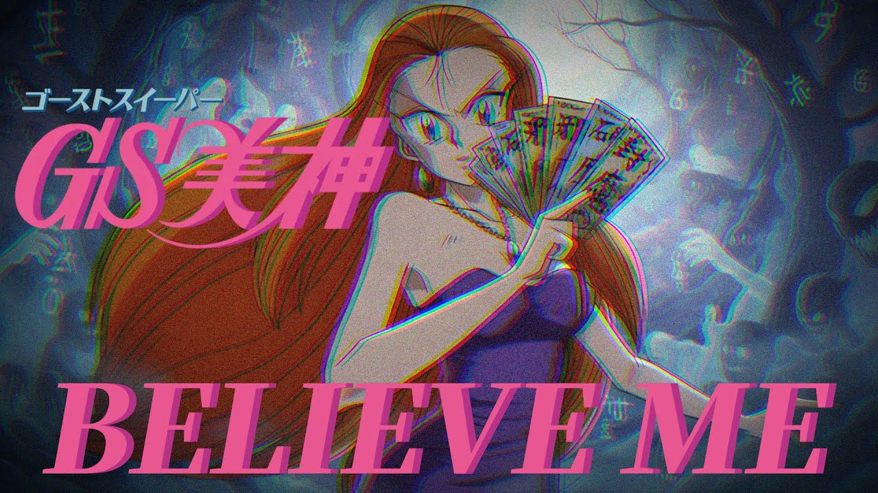 Yumiko Kosaka - Believe Me (Ghost Sweeper Mikami ED) Full