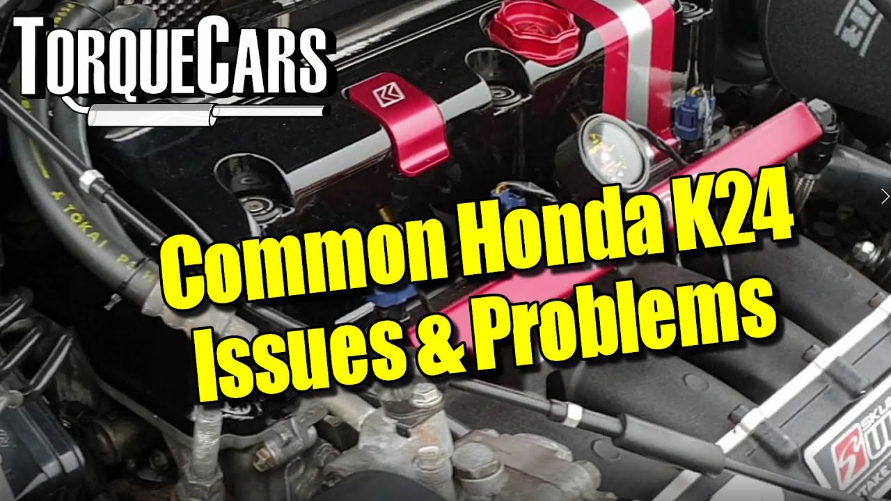 Двигатель Honda K24: распространенные проблемы, неисправности и вопросы, на которые следует обрат...