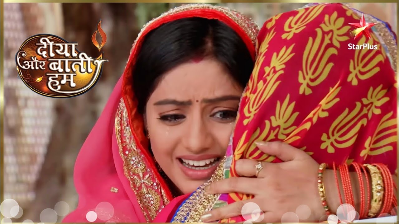 Diya Aur Baati Hum Emotional Background Music || Diya Aur Baati Hum (दिया और बाती हम)
