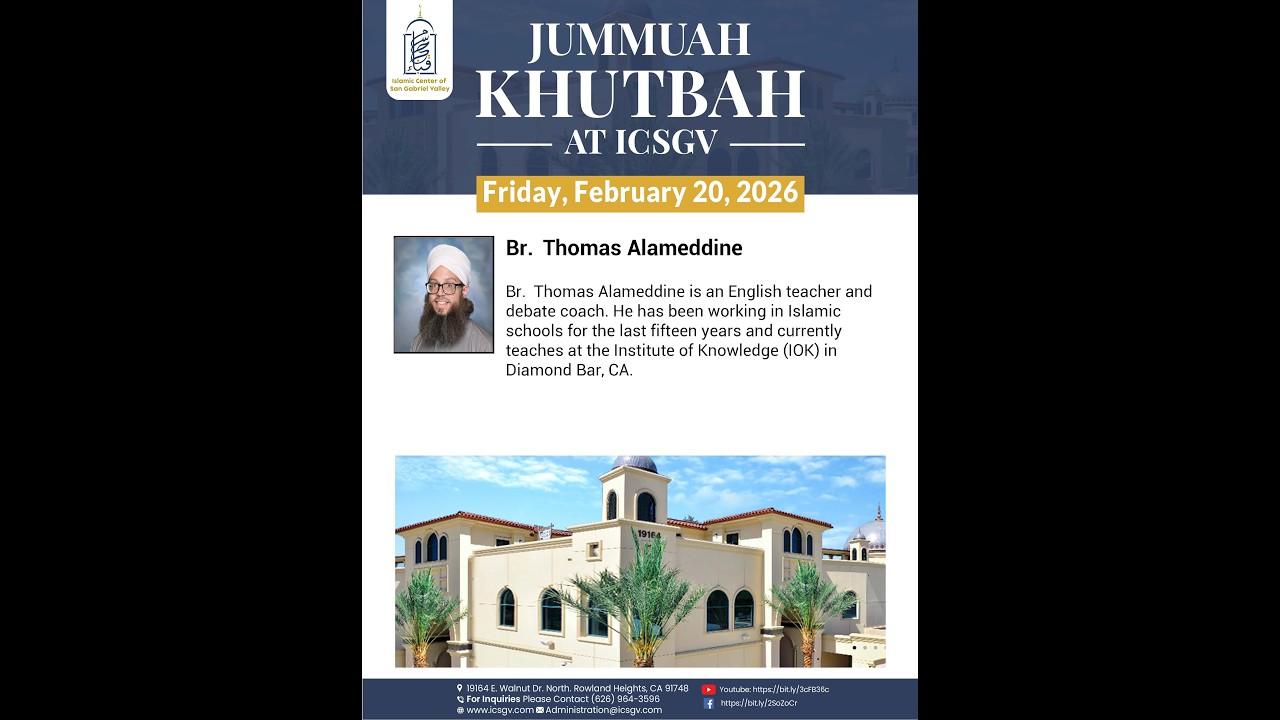 Friday, February 20, 2026 Khateeb Brother Thomas Alameddine