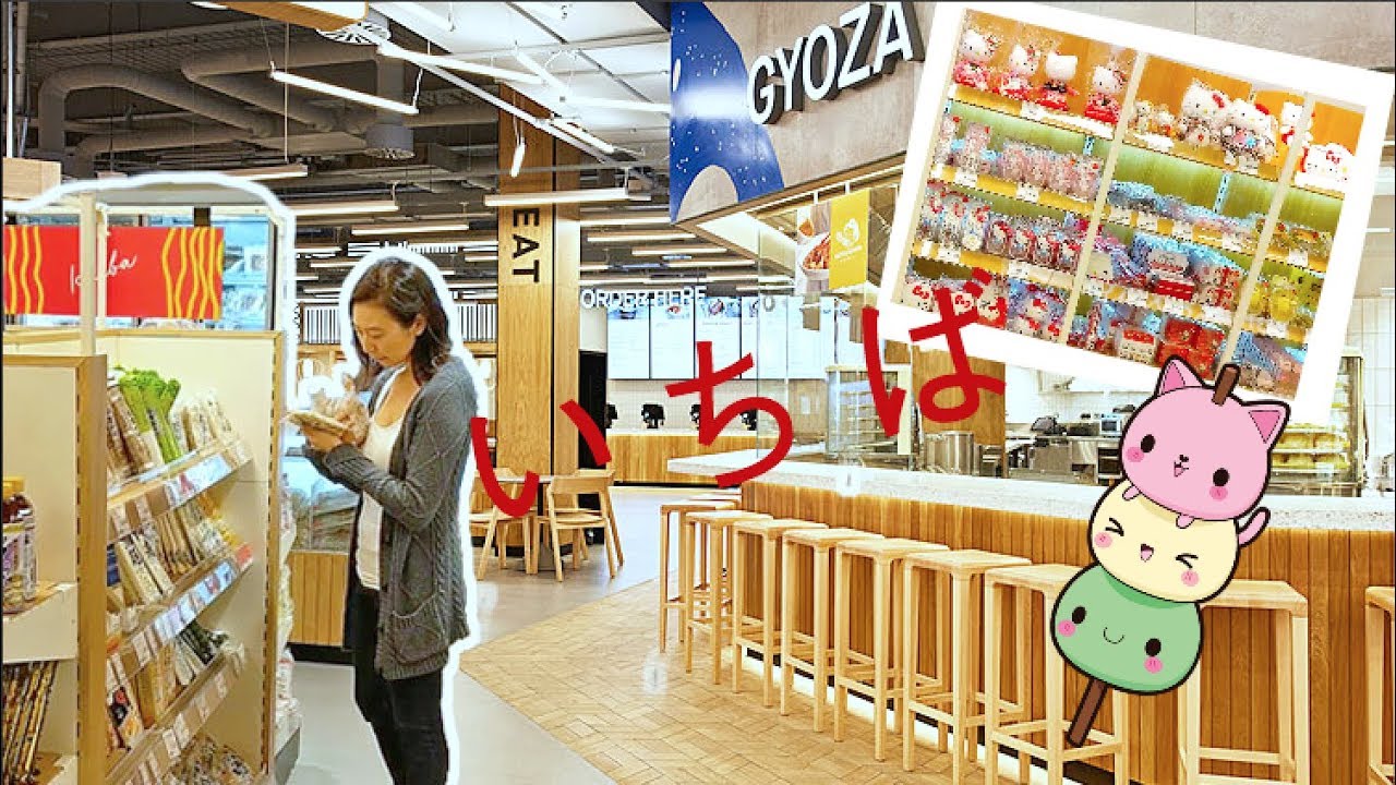 FIRST LOOK INSIDE ICHIBA!! 🍡 - EUROPE'S LARGEST JAPANESE FOOD HALL!! 😊