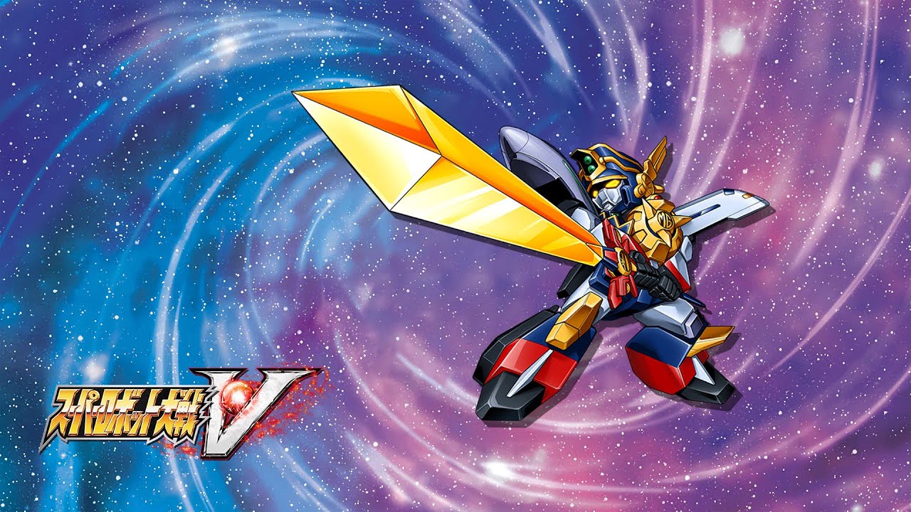 Super Robot Wars V OST - 16  Arashi No Hero