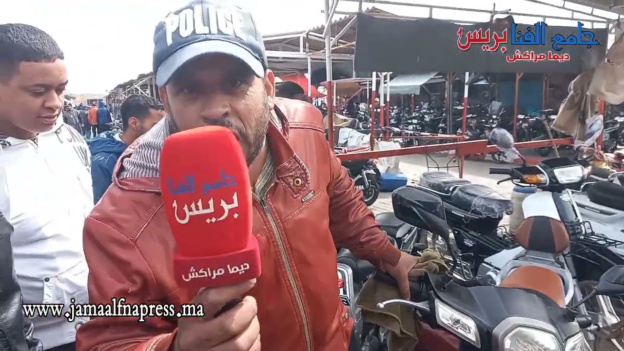 تصريحات صادمة....المشاكل التي يعاني منها مستعمليين و حرفيي الدراجات النارية بمراكش