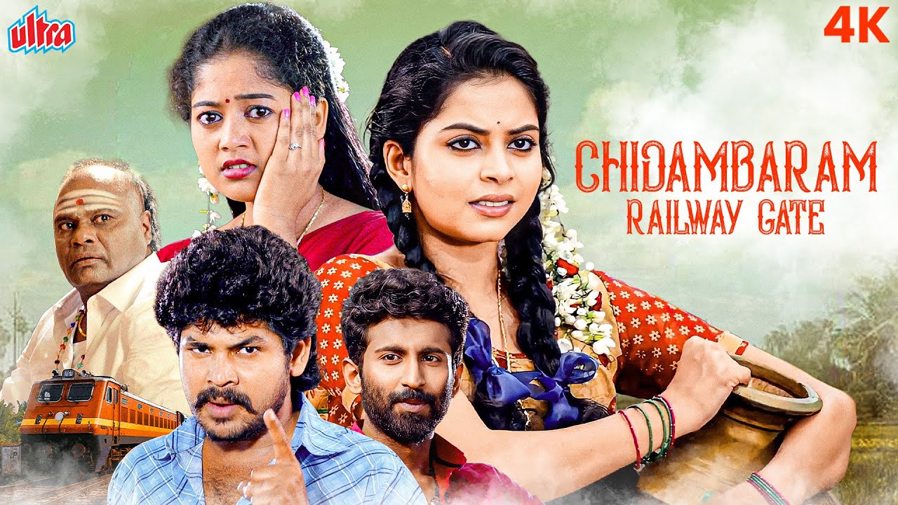 Latest Release Of South Movie Dubbed In Hindi | Chidambaram Railway Gate (2021) | Romantic Action