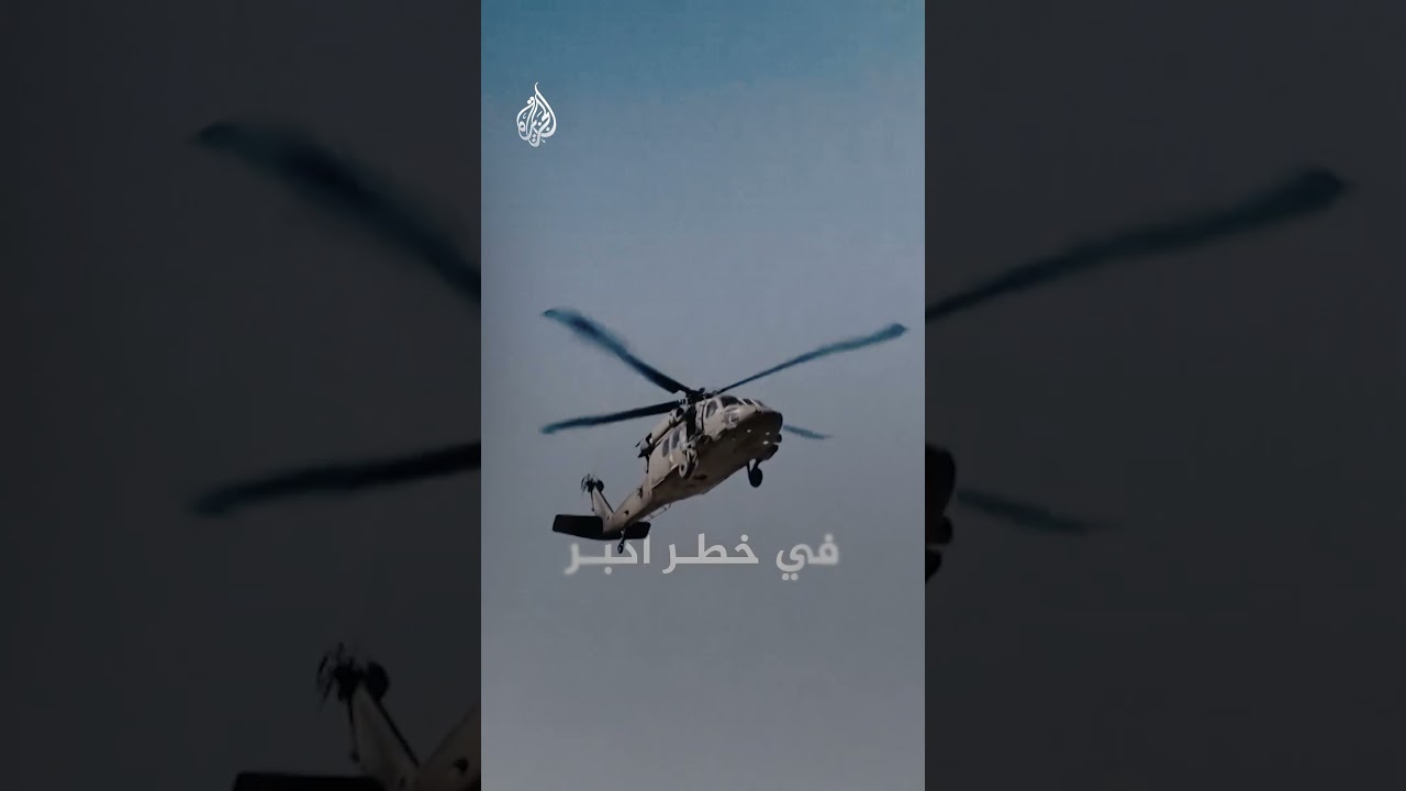 ترمب يهدد صحفيا بالسجن بسبب إيران.. ما القصة؟