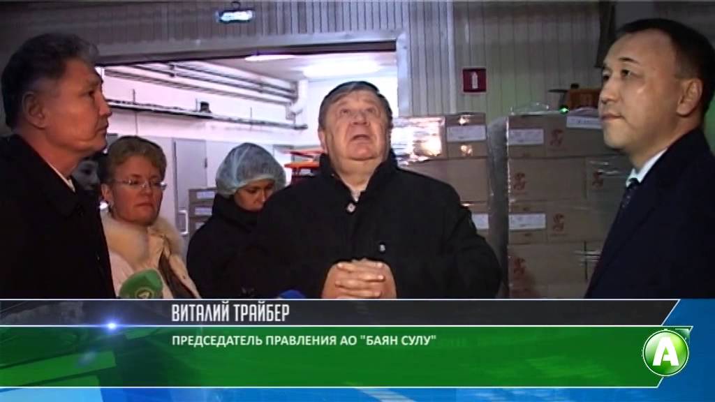 Архимед Мухамбетов на 