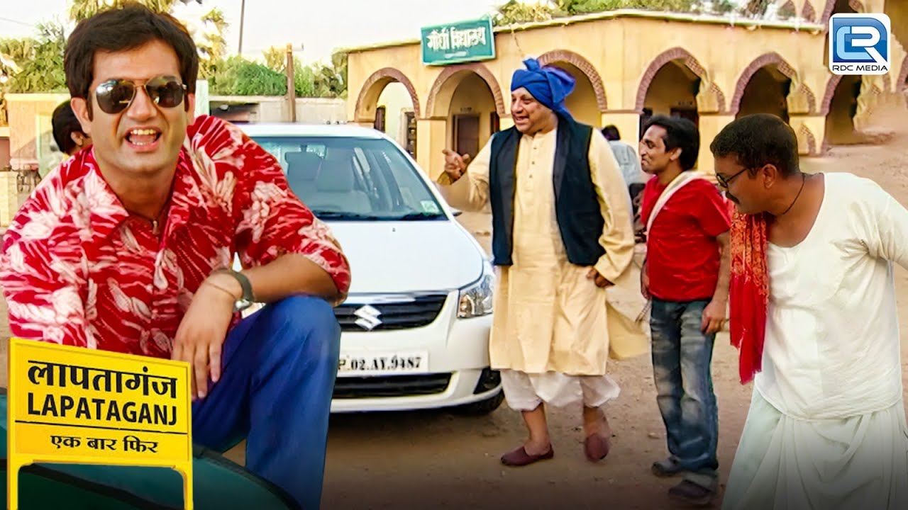 चाचा जी की Entry से हुवा Lapataganj परेशांन | Lapataganj | लापतागंज | New Full Episode 41