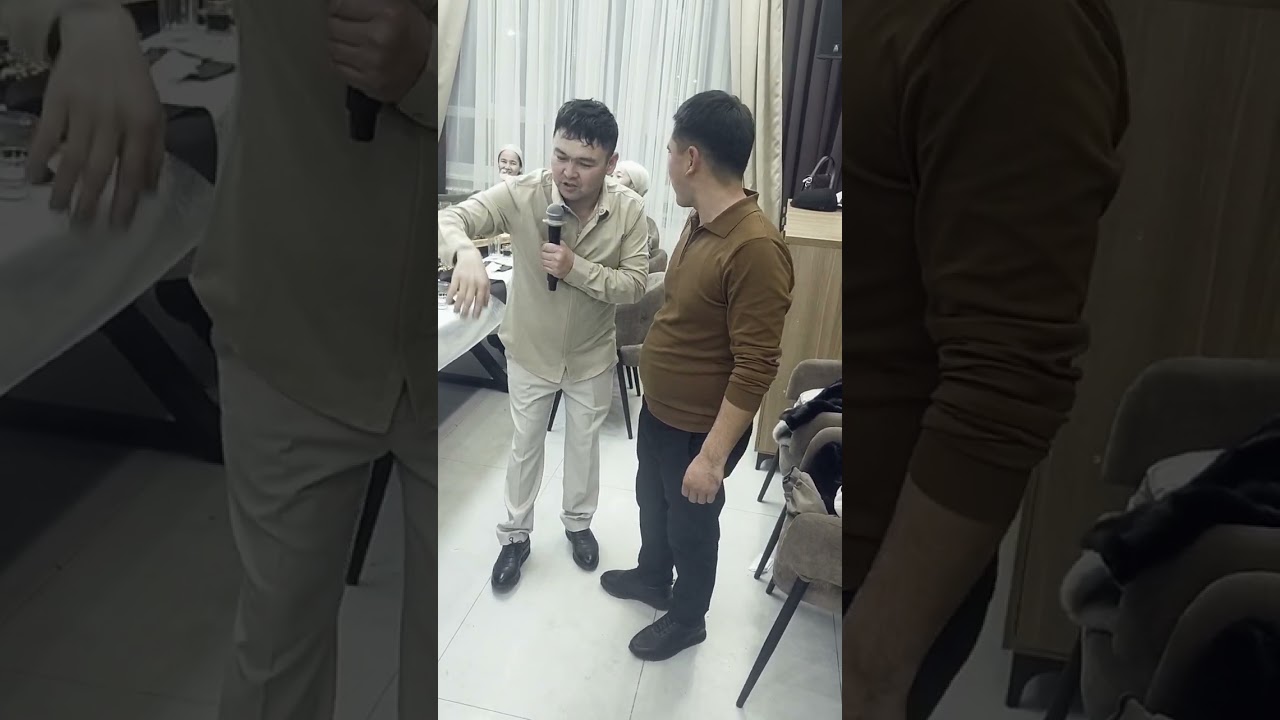 Түылған күн 
