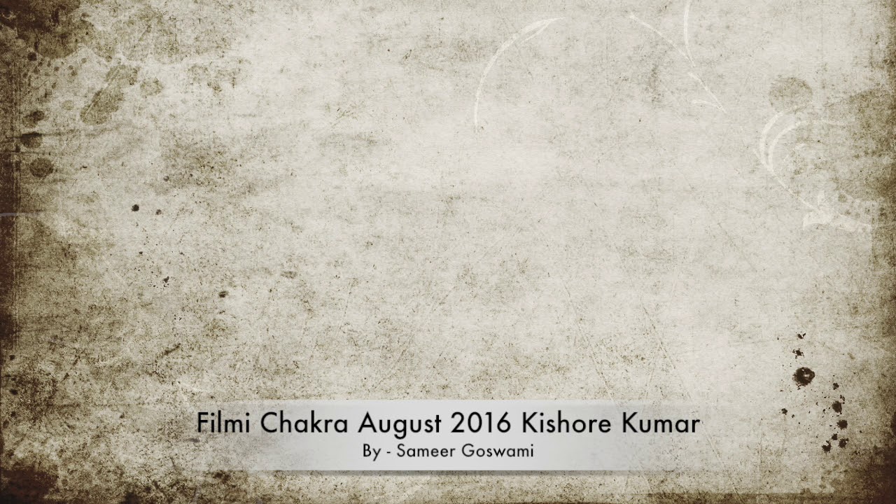Biography of Kishore Kumar