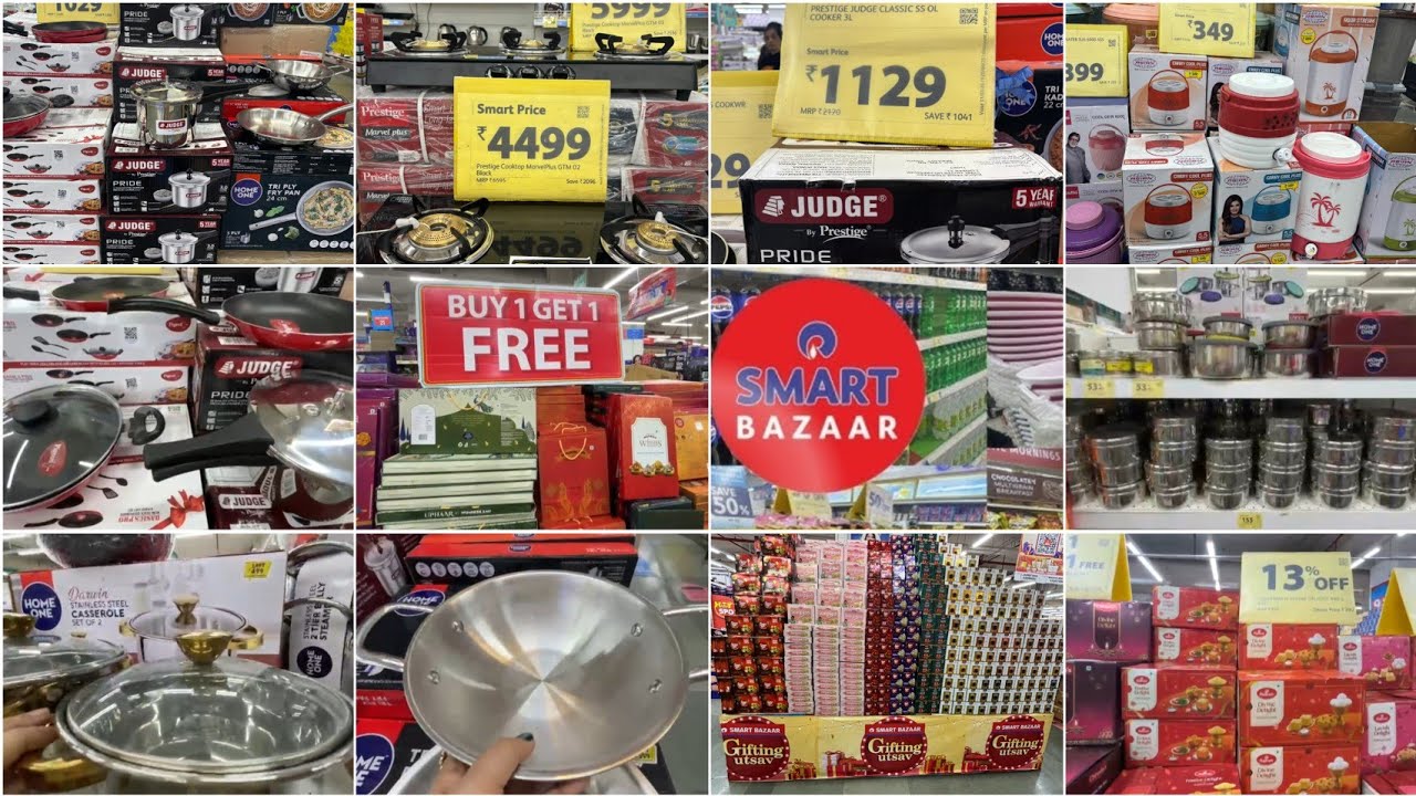 Reliance Smart Bazaar | Reliance Smart Bazaar Offers Today | Buy 1 Get 1 Free | Kitchen Products.