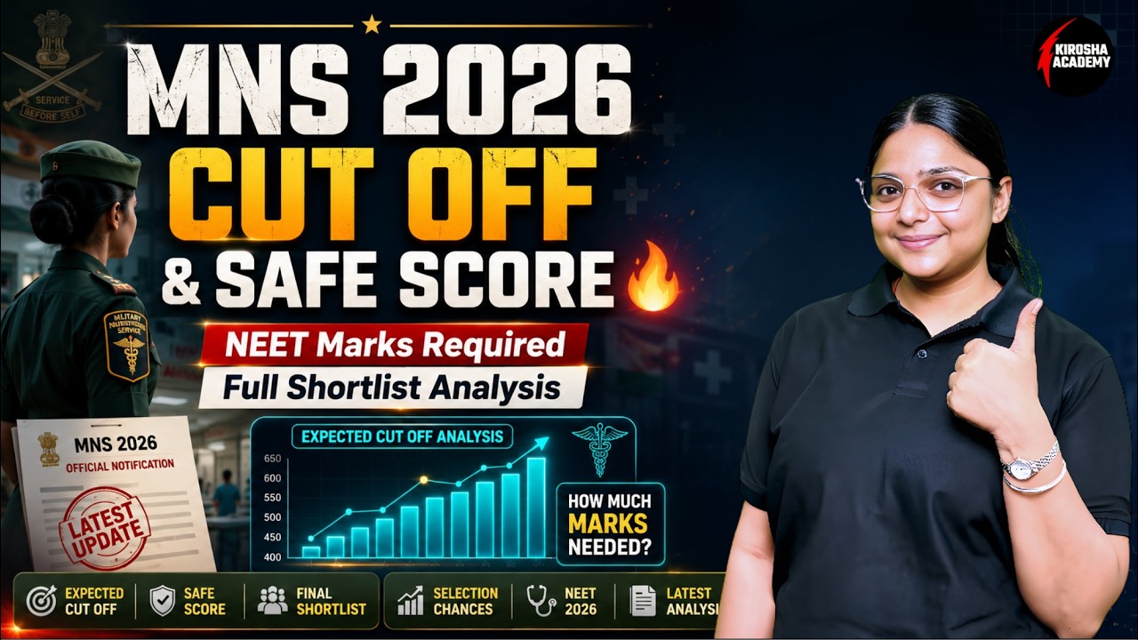 MNS 2026 Cut Off & Safe Score 🔥 NEET Marks Required | Full Shortlist Analysis