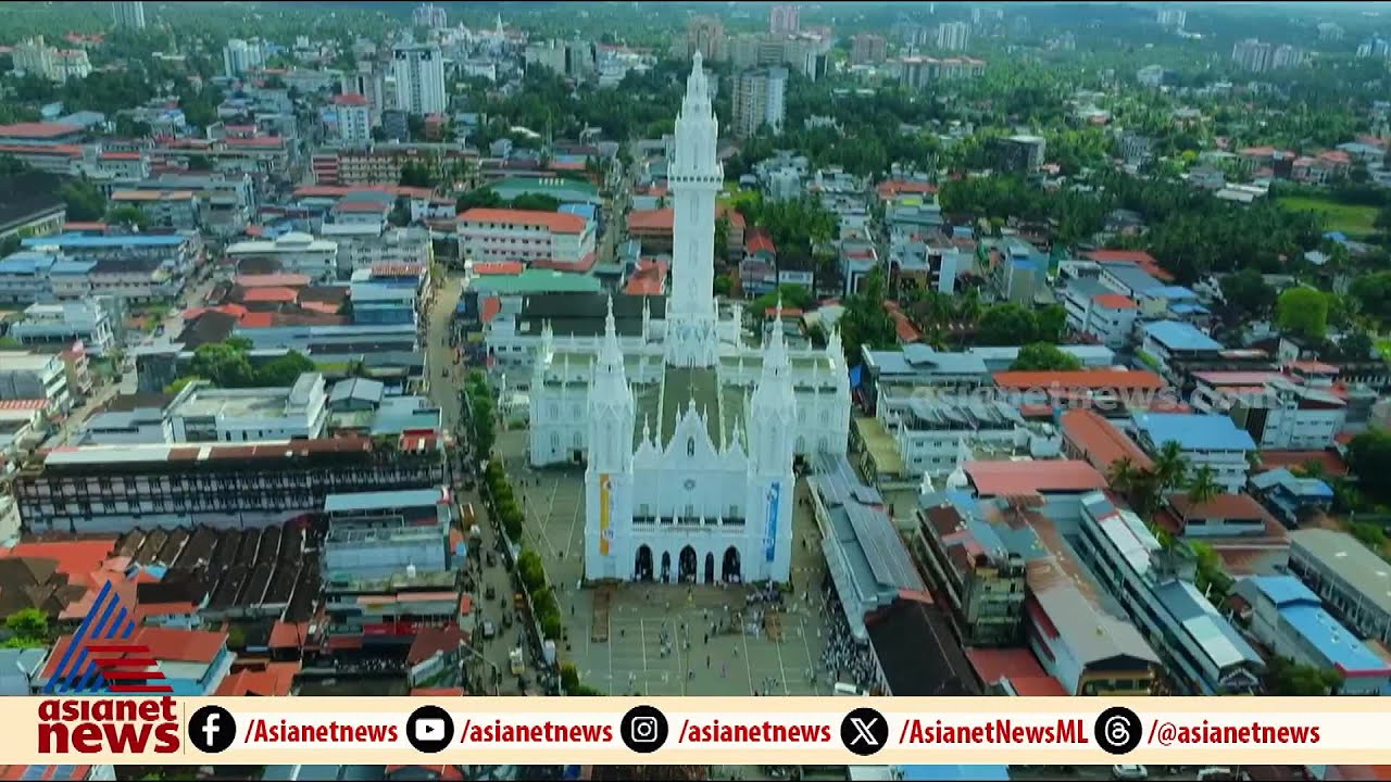 പള്ളിമണിയിൽ സപ്തസ്വരം, തൃശൂർ പുത്തൻപള്ളി വ്യാകുല മാതാവിനെ കാണാൻ ജാതിമത ഭേ​ദമന്യേ ഭക്തർ | Puthanpalli