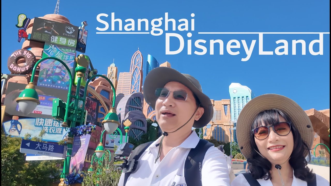 DISNEY SHANGHAI2025