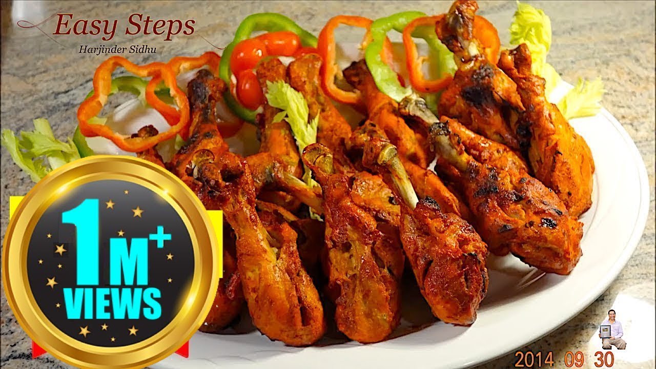 Oven Roasted Tandoori Chicken Drumsticks | Juicy, Tender, and Moist Chicken Drumsticks