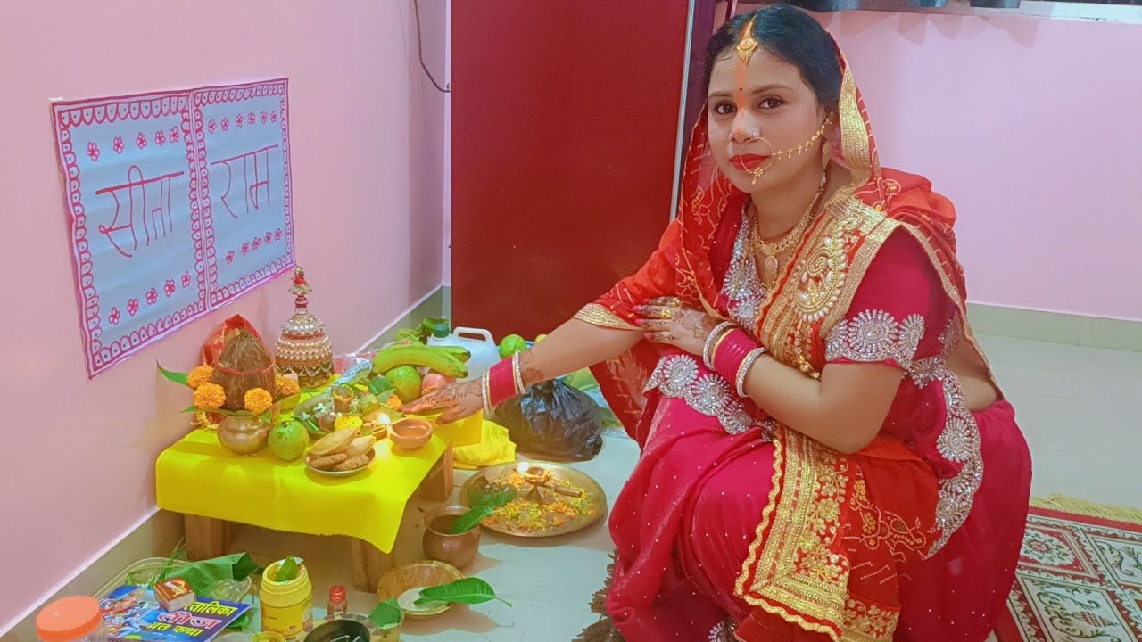 Teej puja 2025