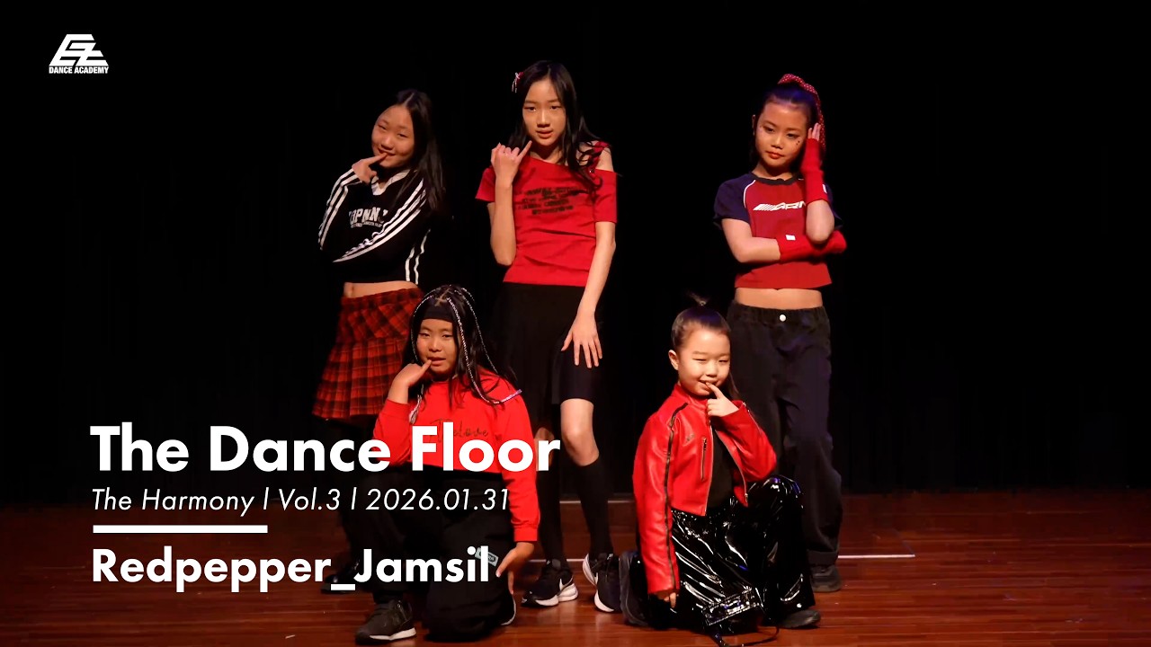 잠실점_레드페퍼｜KIDS K-POP｜이지댄스 연합발표회 Vol.3