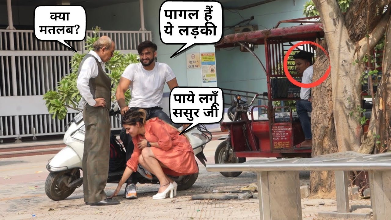 ऐसी Situation में आप होते तो क्या करते ? || Mahi Lakra