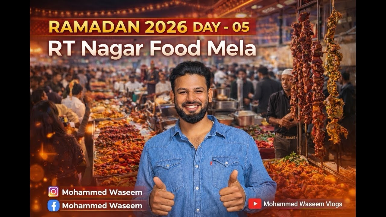 𝗥𝗧 𝗡𝗮𝗴𝗮𝗿 𝗙𝗼𝗼𝗱 𝗠𝗲𝗹𝗮 | 𝗨𝗹𝘁𝗶𝗺𝗮𝘁𝗲 𝗜𝗳𝘁𝗮𝗿 𝗙𝗼𝗼𝗱 𝗘𝘅𝗽𝗲𝗿𝗶𝗲𝗻𝗰𝗲 🍗🔥