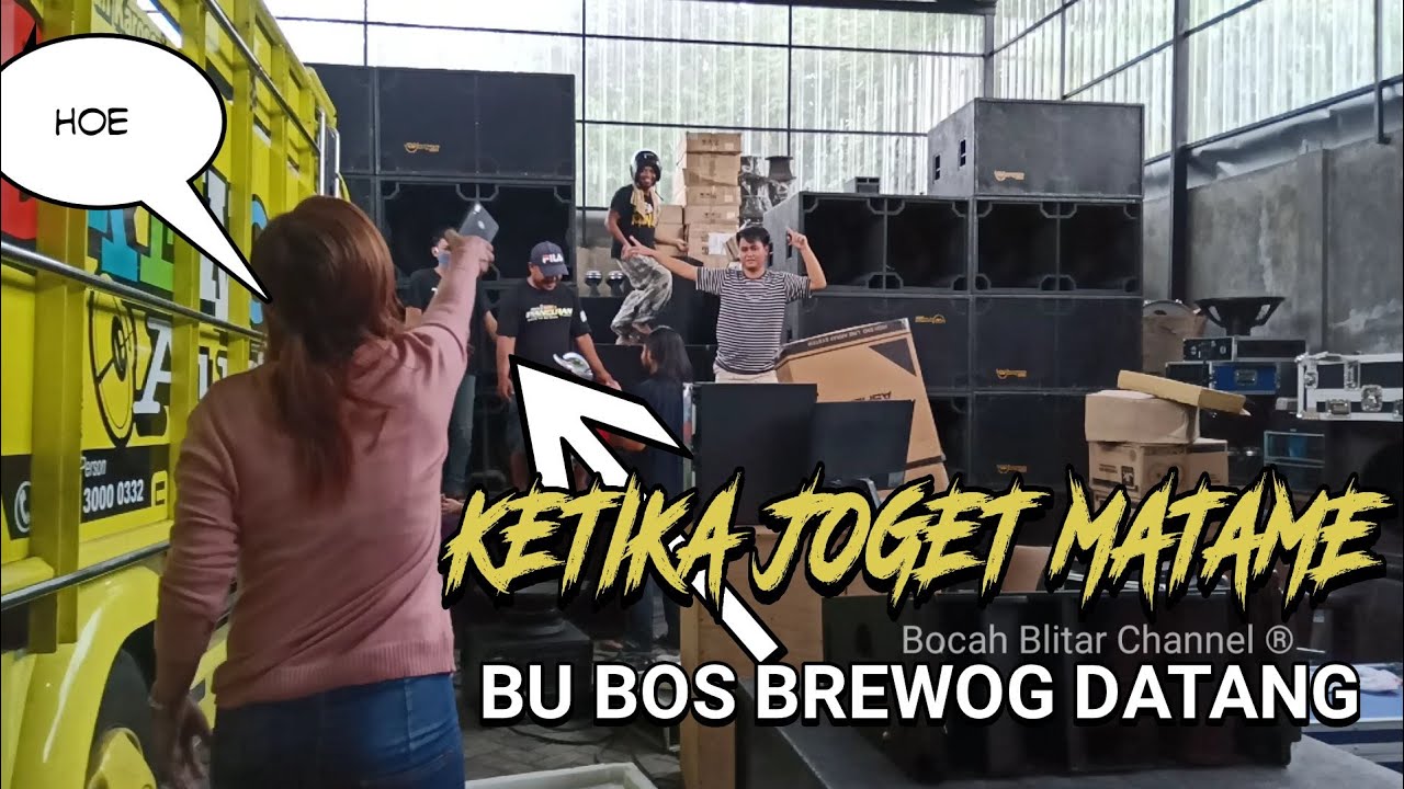 BU BOS BREWOG NGAMUK