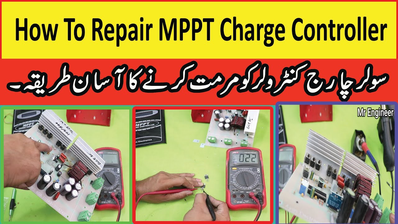 Mppt Controller Repair | Ayyan MPPT |  Solar Charge Controller Repair | Mr Engineer