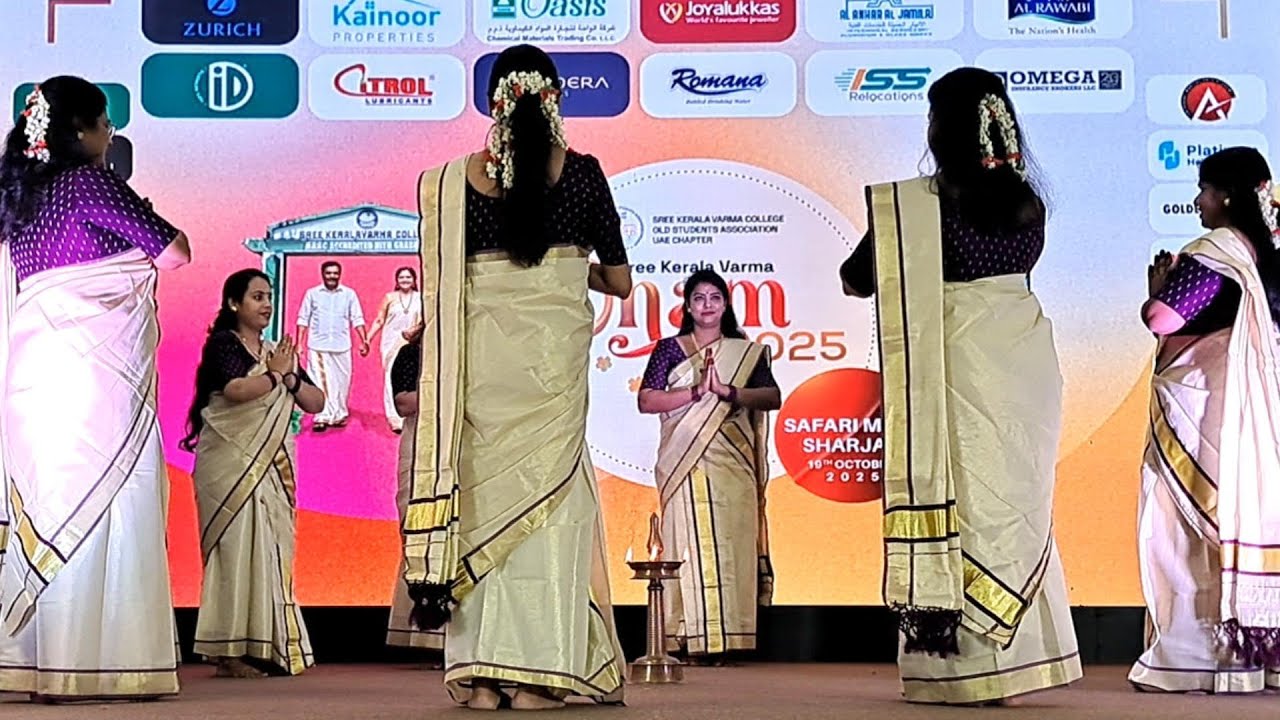 തിരുവാതിര കേരളവർമ്മ ഓണം 2025 THIRUVATHIRA KERALAVARMA ONAM 2025