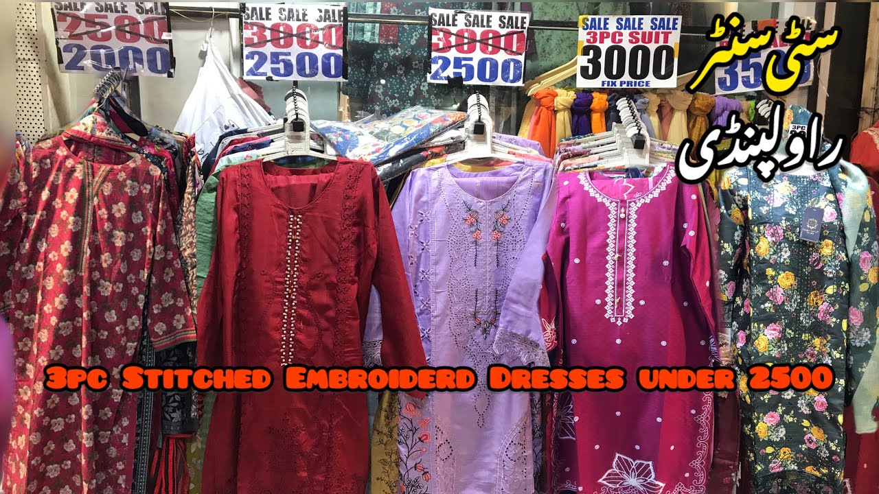 Bin Saeed under 2k | Embroiderd Dresses | City Centre Saddar Rawalpindi | Rubab Vlogs
