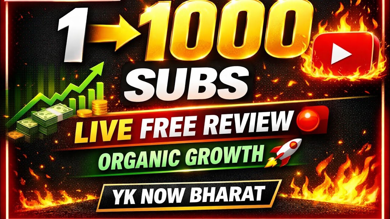 🔴  Live Channel Promotion | Live Channel Checking And Free Promotion | 📢  Get 200 Subscribers Free 💥