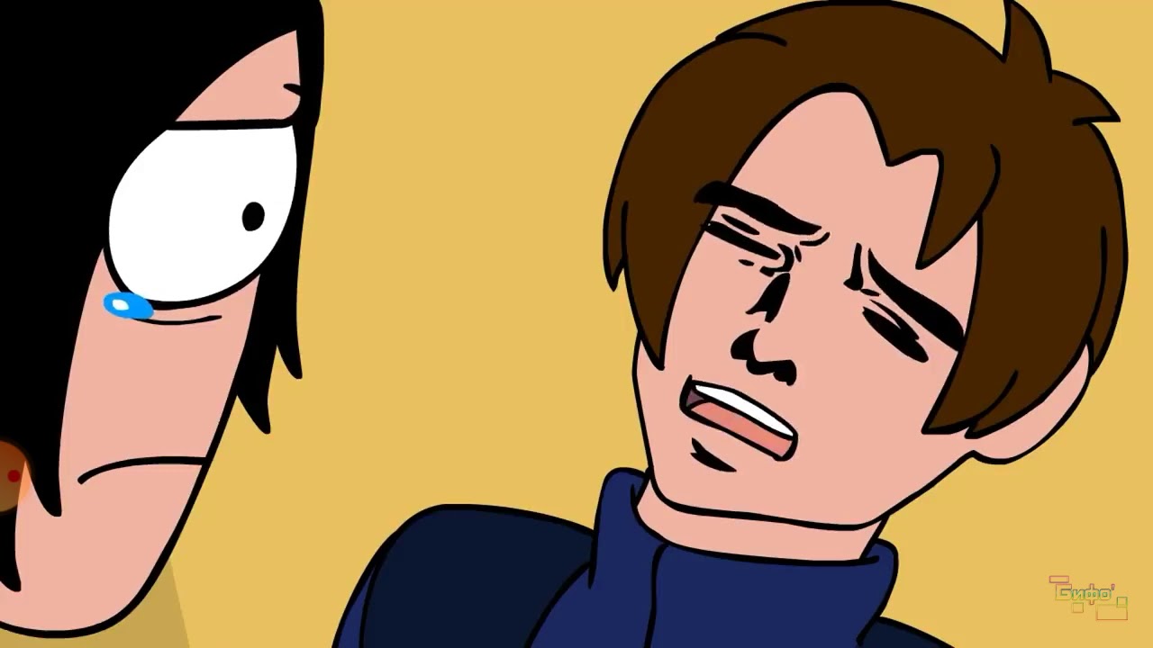 Смотрим вместе - Обитель зла 2 Анимация пародия/Resident Evil 2 animation