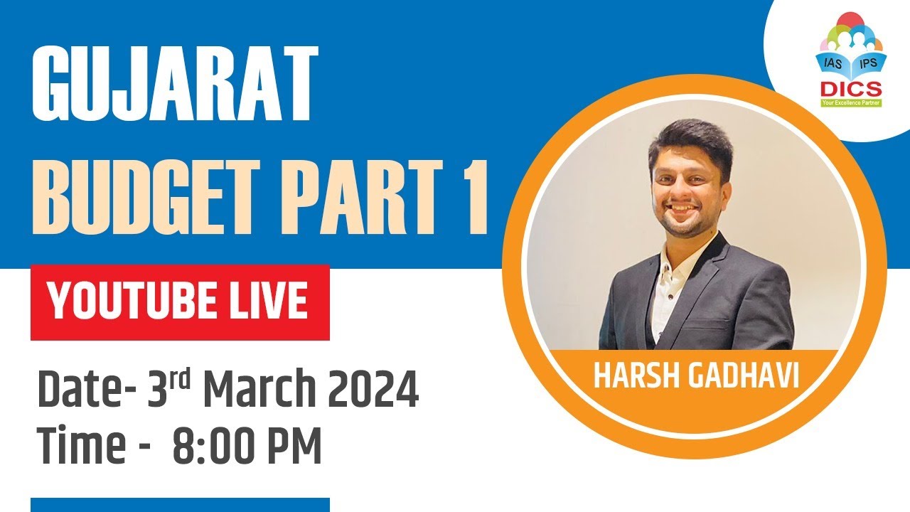Gujarat budget 2024-25 Part 1 |  Harsh Gadhavi | #gpsc #gpscpreparation #dailycurrentaffairs
