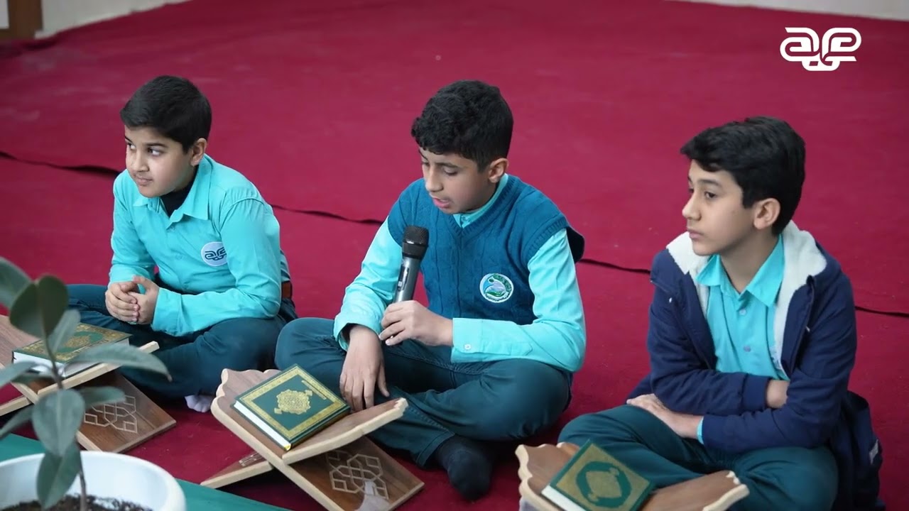 محفل قرآني في مجموعة العميد التربوية يعزز ثقافة الاستماع والتدبر في أجواء إيمانية تربوية
