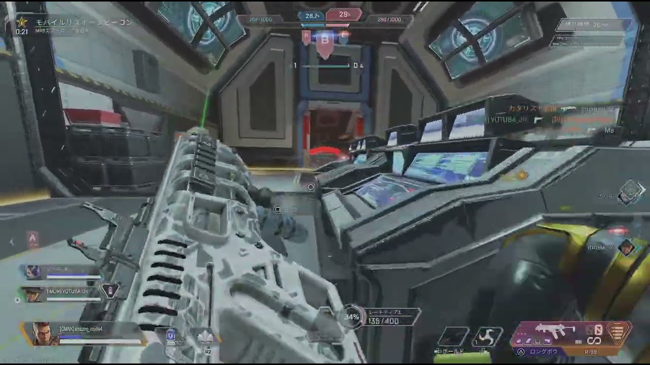Apex Legends_20260219042614