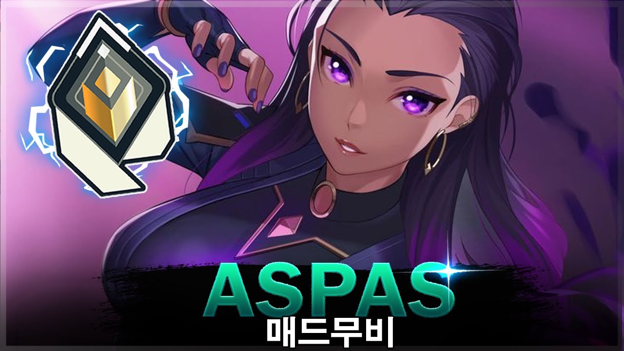 [발로란트] Aspas그는 신이야... ~세계 최고의 에임ㅣ발로란트 매드무비