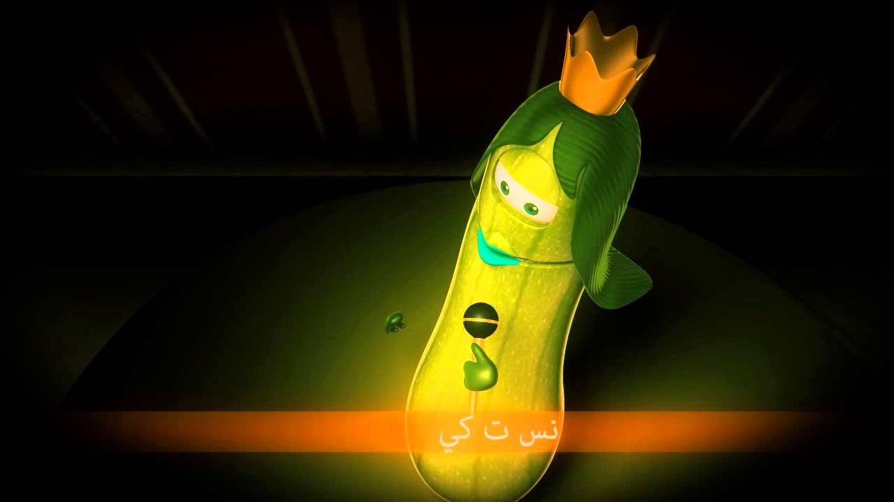 Elissa - Mawtini [3D Video] (2015) اليسا - موتني
