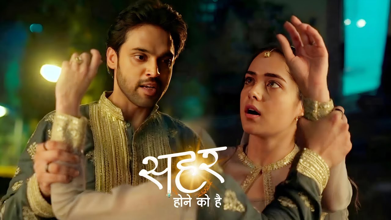 Seher Hone Ko Hai NEW PROMO 17th MAR 2026: Mahid Seher Mein Hui Phir Behas, Seher Ne Lagaya Ilzaam