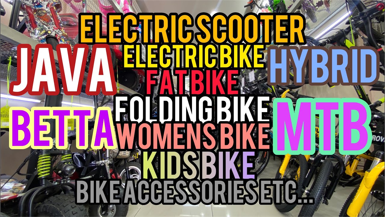 Qatar Bicycle Shop (Budget Bikes below 2000 QR)