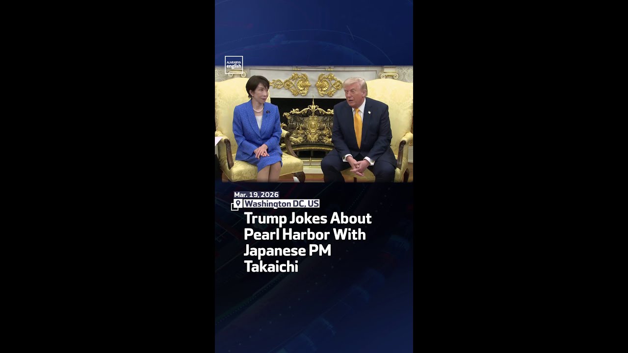 Трамп шутит о Перл-Харборе с премьер-министром Такаичи.