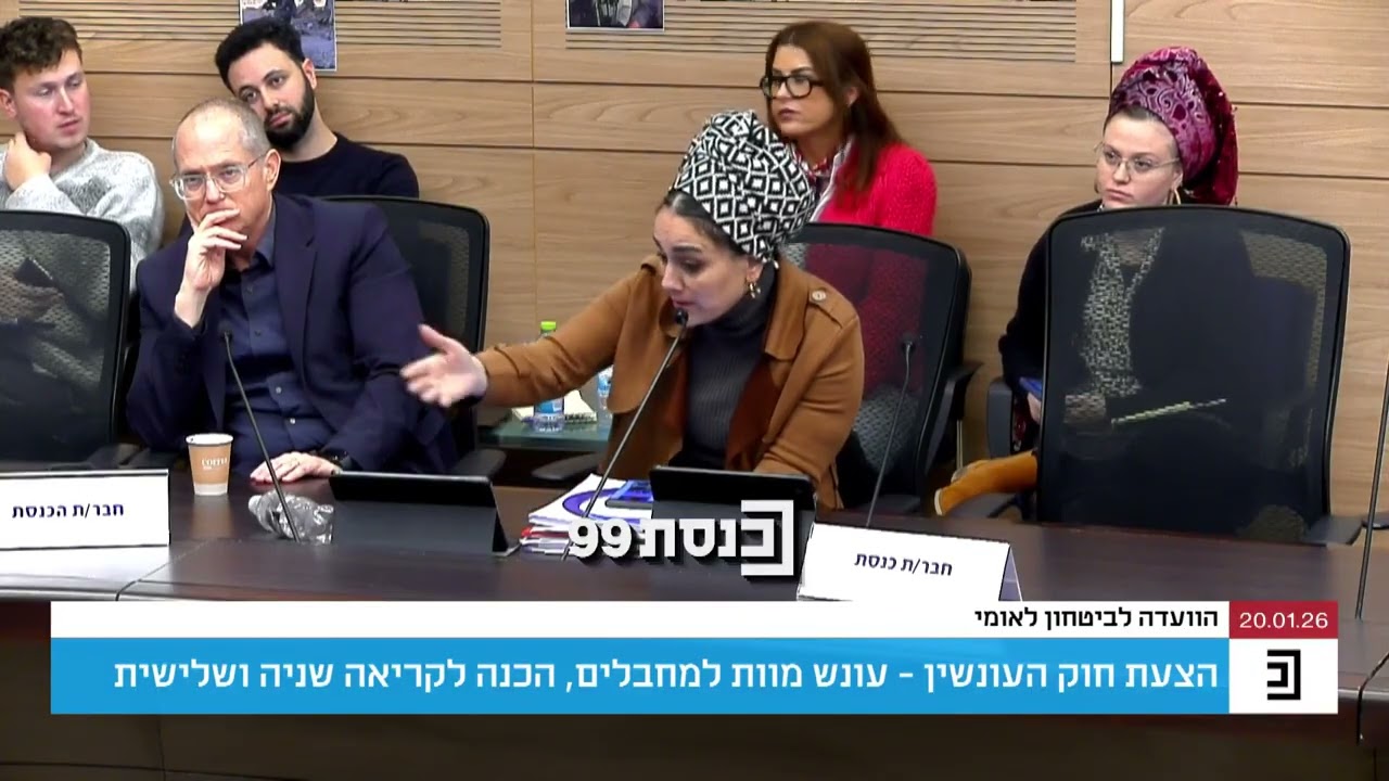 ח
