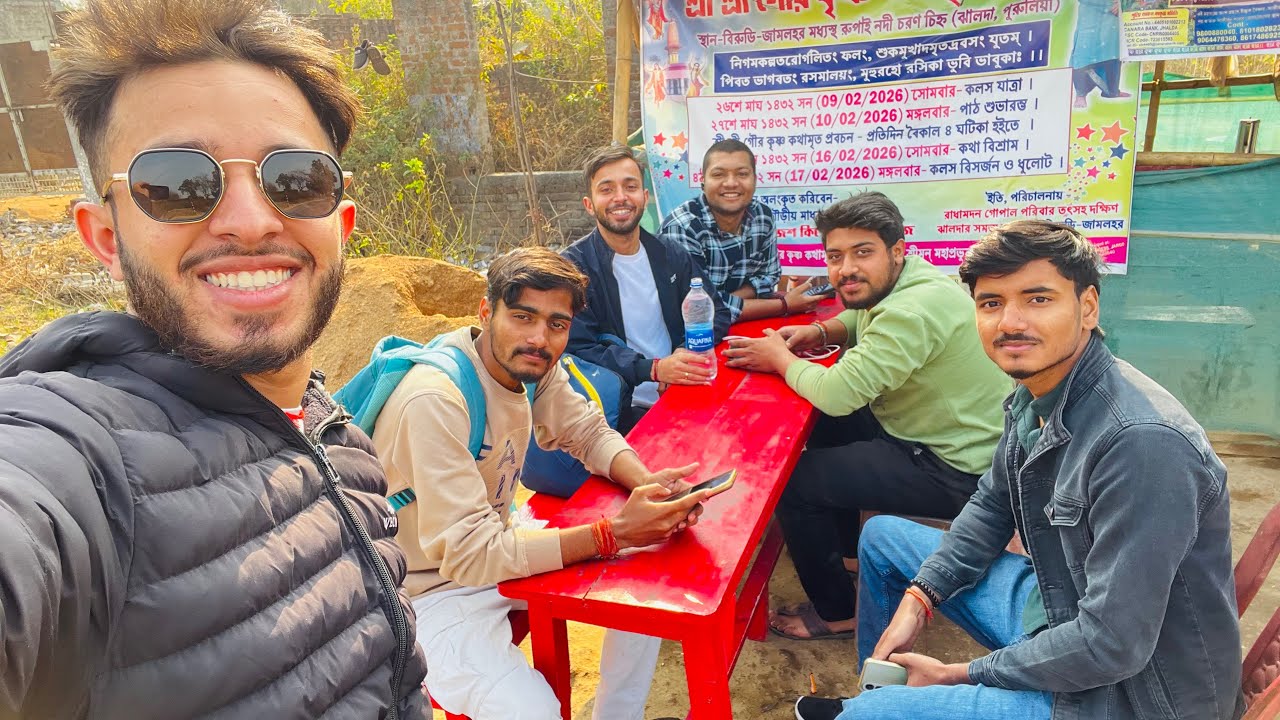 Ajodhya Hill First West Bengal Trip ……  Wwe In The Room 😳😳
