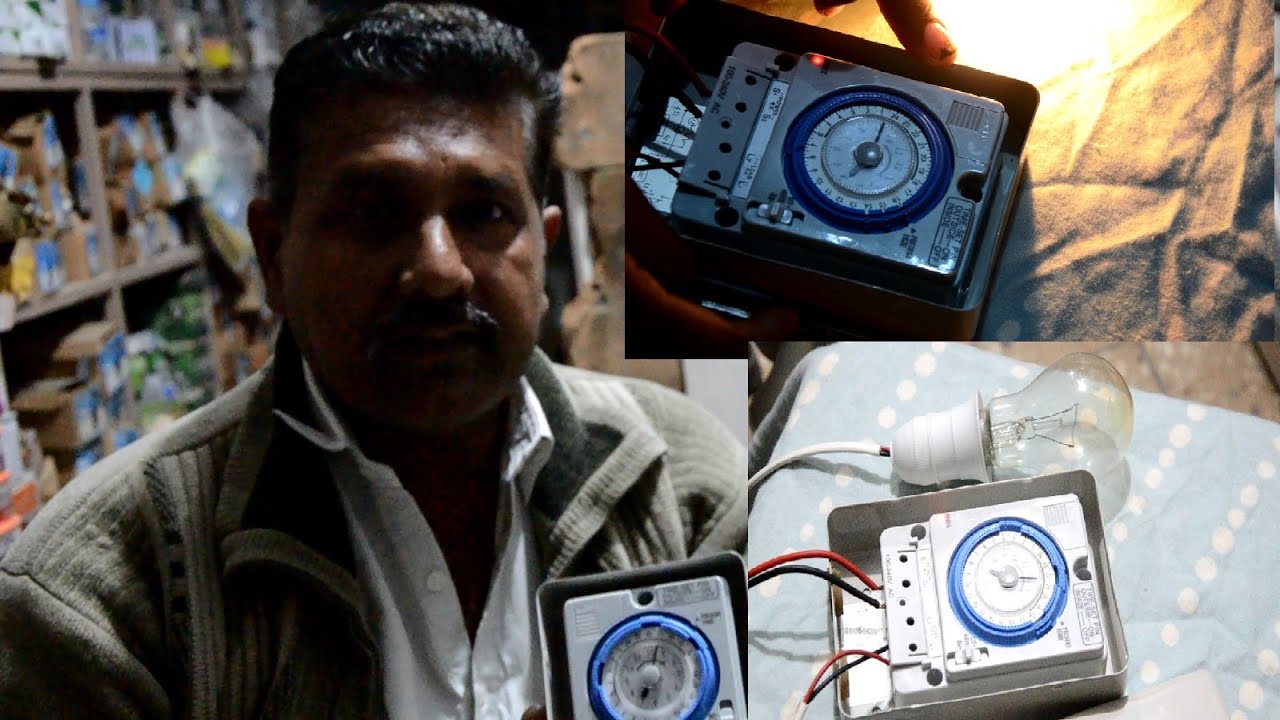 Programable Timer Switch TB35N For Street lights/ motors / Electric geyzer Detail Review Testing