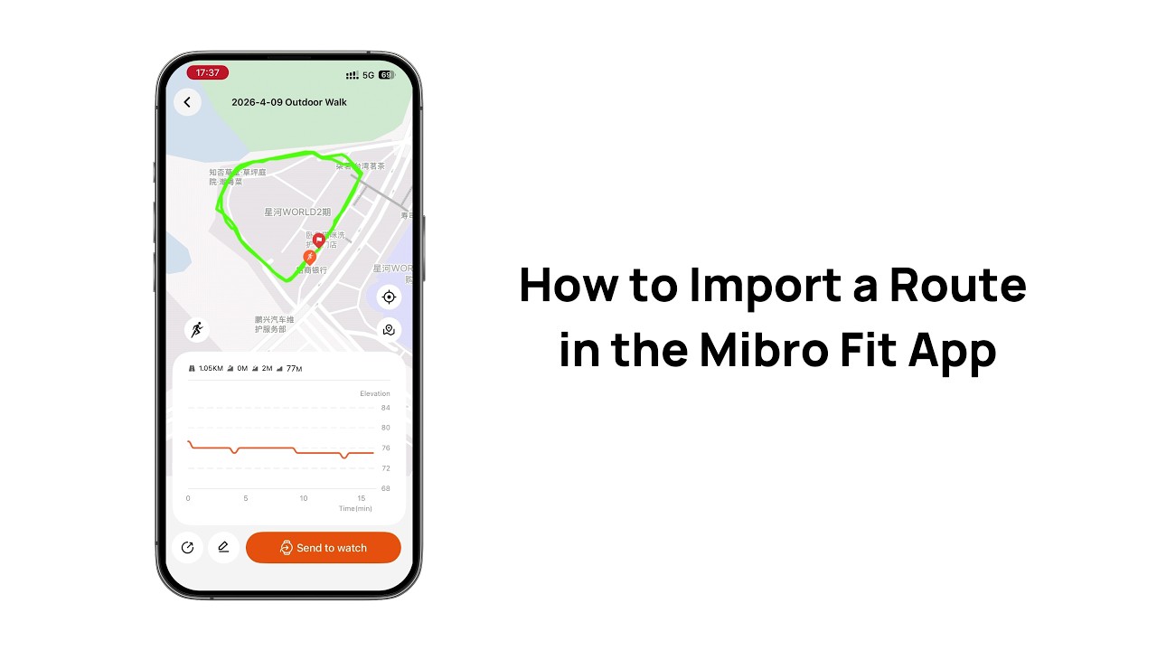 Как импортировать маршрут в приложение Mibro Fit