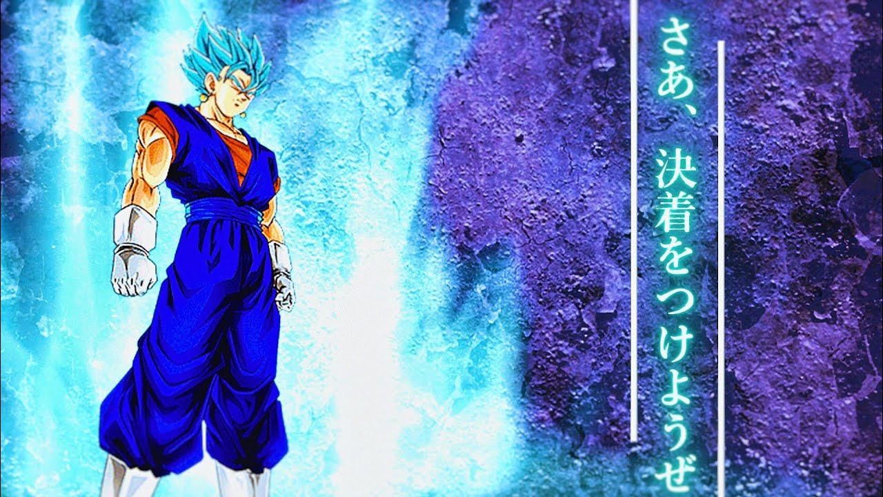 【合作MAD】ドラゴンボール×鋼のレジスタンス
