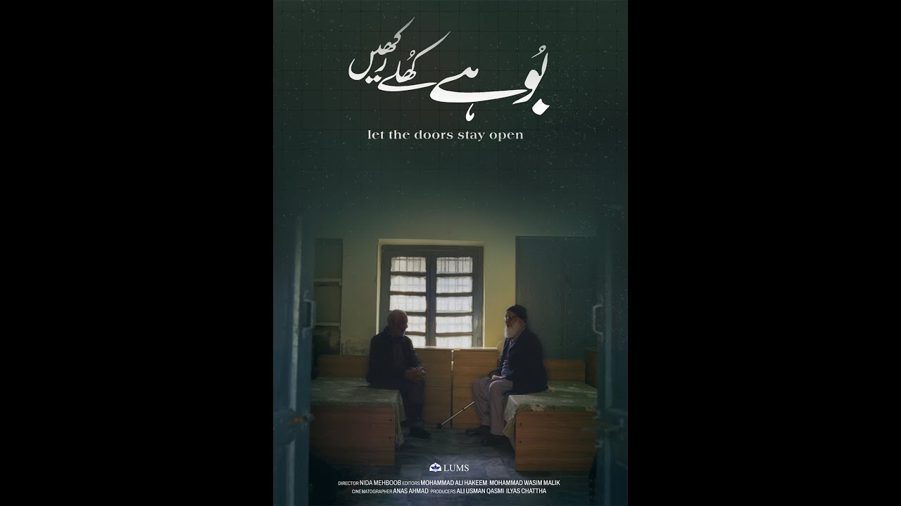 Partition Documentary: Buhay Khulay Rakhin