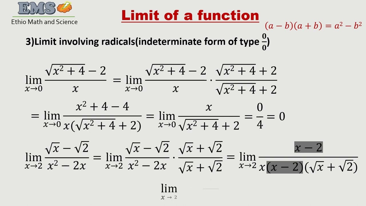 Limits Of Different Functions Amharic ትወዱታላቹ